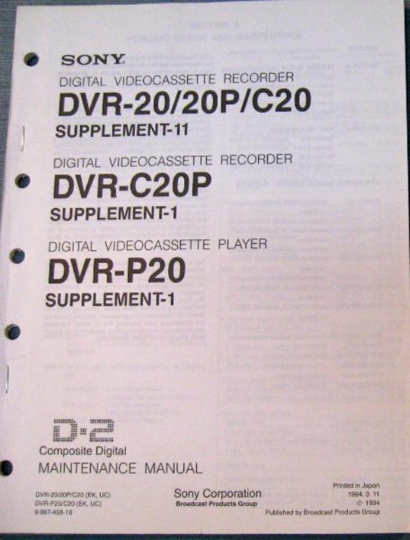 Image sur Sony DVR-20/20P/C20 Supplement-11 and Supplement 12. DVR-C20P Supplement-1, DVR-P20 Supplement-1 Maintenance Manual