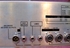 Picture of Altec Lansing 1699A 6 channel Mixer