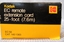 Picture of Kodak EC8 Remote Extension cord 25 ft