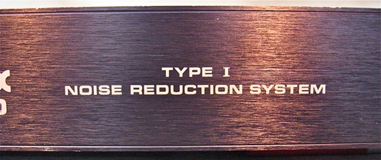 Image sur DBX 150 Type I Noise Reduction. sn U1506032