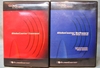 Picture of GlobeCaster Software Version 2.4 NTSC