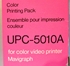 Picture of Sony Mavigraph Color Printing Pack, NOS