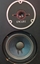 Image de Epicure, EPI Model 400+ Towers