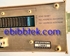 Picture of RTS Model 848 Intercom master stations.
