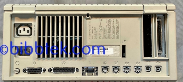 Image sur Apple mac Quadra 700 computer.